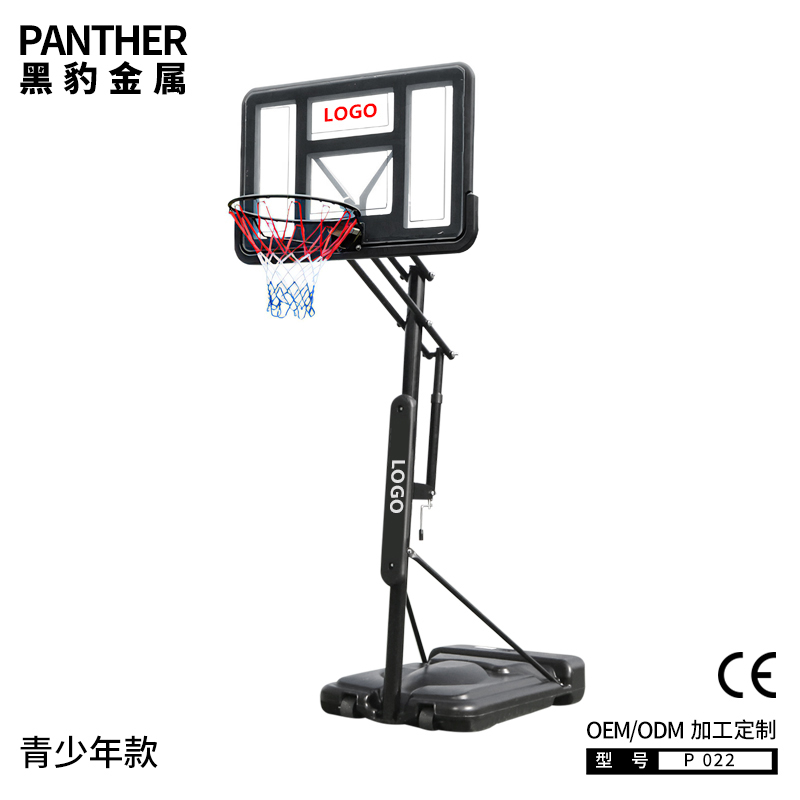 P022青少年可移动手摇升降便携式篮球架