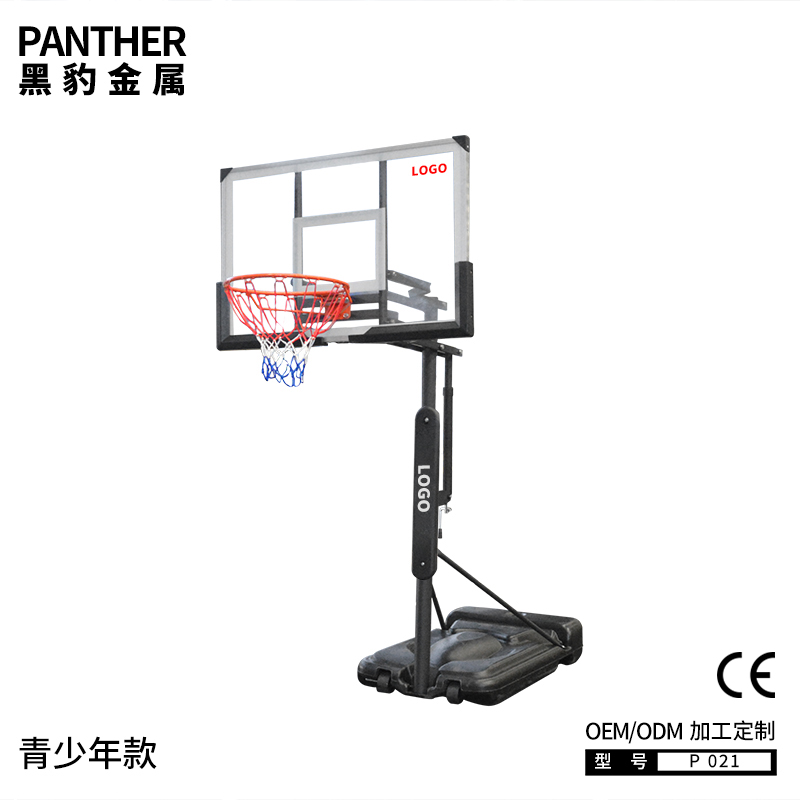 P021青少年人可移动手摇升降便携式篮球架