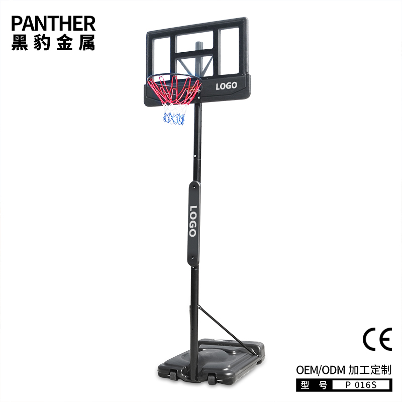 P016S成人可移动可升降篮球架