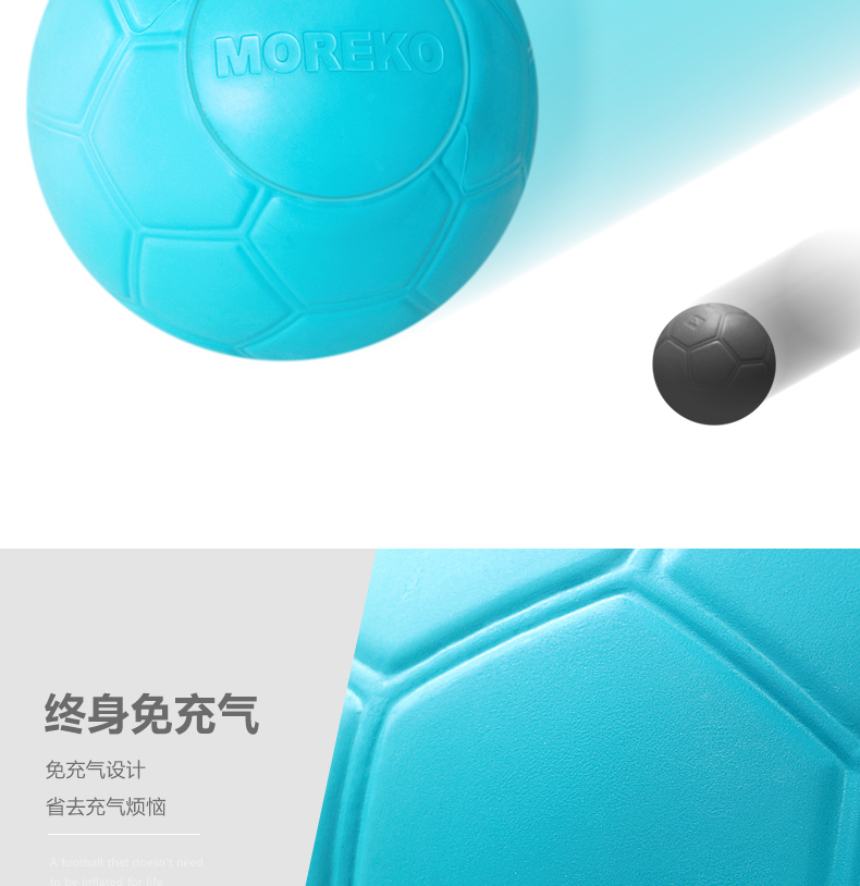 免充气足球_04