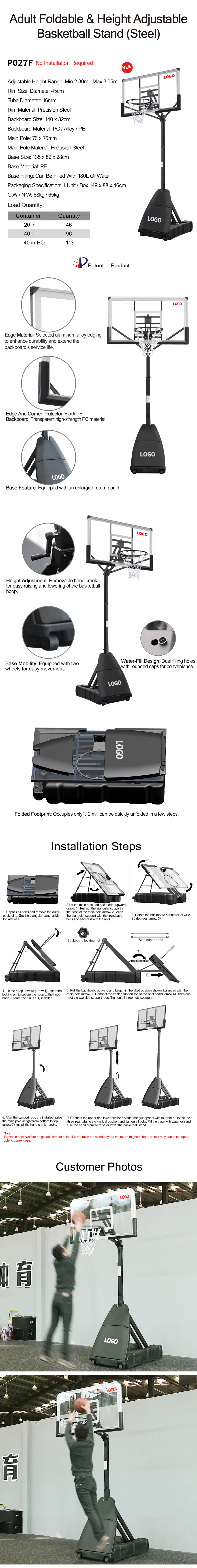 027F无插销加八字英文版